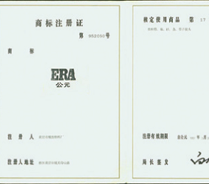 太平洋在线xg111(中国集团)有限公司官网