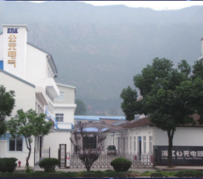 太平洋在线xg111(中国集团)有限公司官网