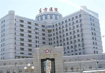 太平洋在线xg111(中国集团)有限公司官网