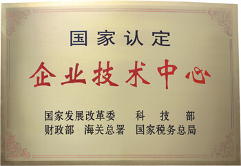 太平洋在线xg111(中国集团)有限公司官网