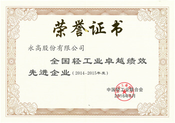 太平洋在线xg111(中国集团)有限公司官网