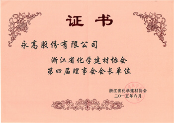 太平洋在线xg111(中国集团)有限公司官网