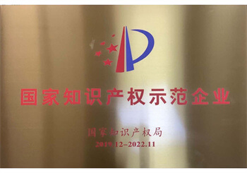 太平洋在线xg111(中国集团)有限公司官网