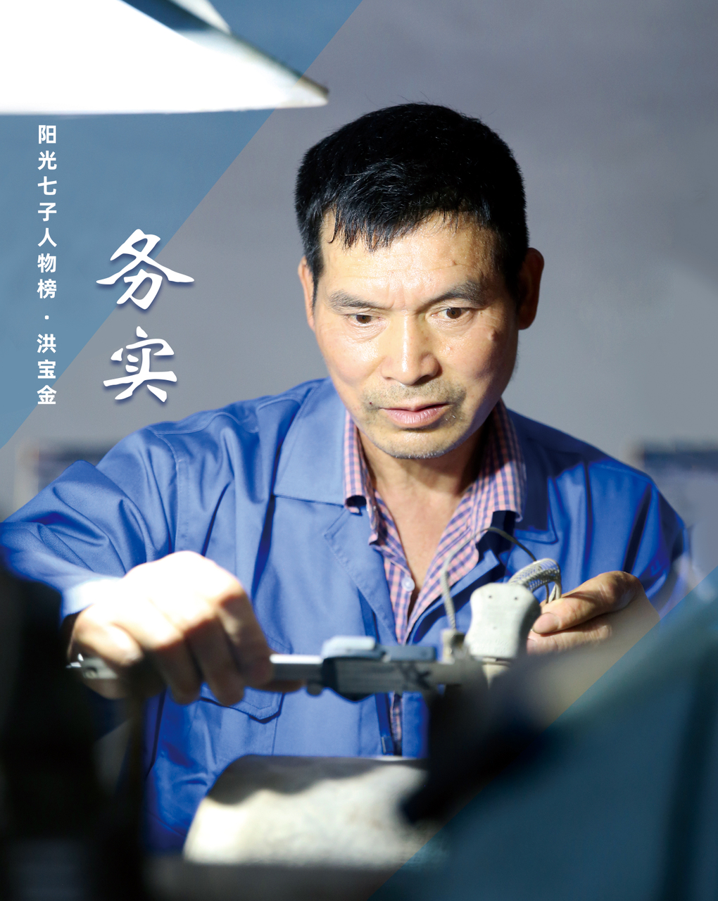 太平洋在线xg111(中国集团)有限公司官网