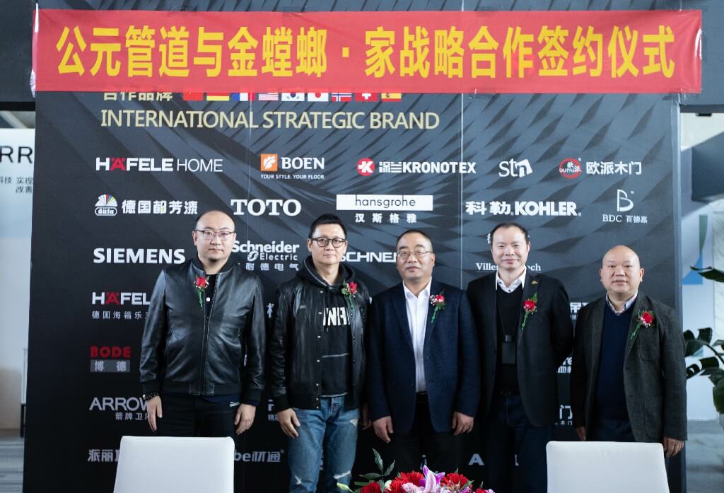 太平洋在线xg111(中国集团)有限公司官网