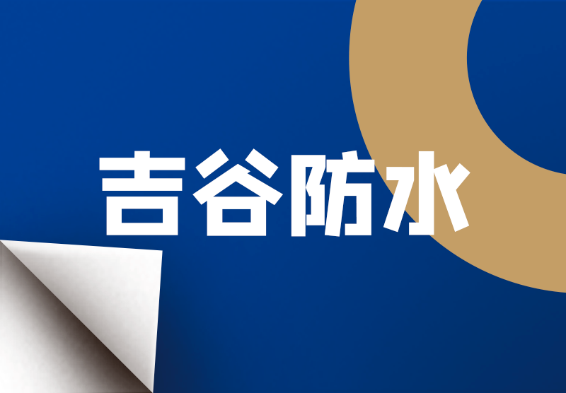 太平洋在线xg111(中国集团)有限公司官网