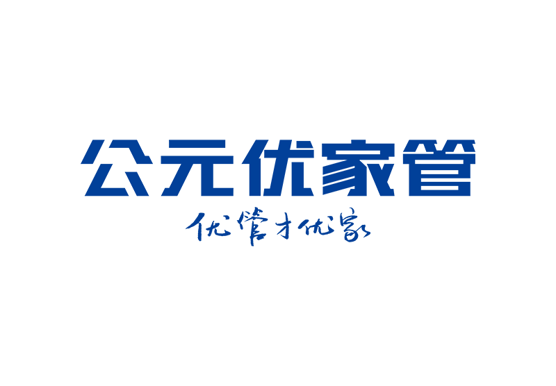 太平洋在线xg111(中国集团)有限公司官网