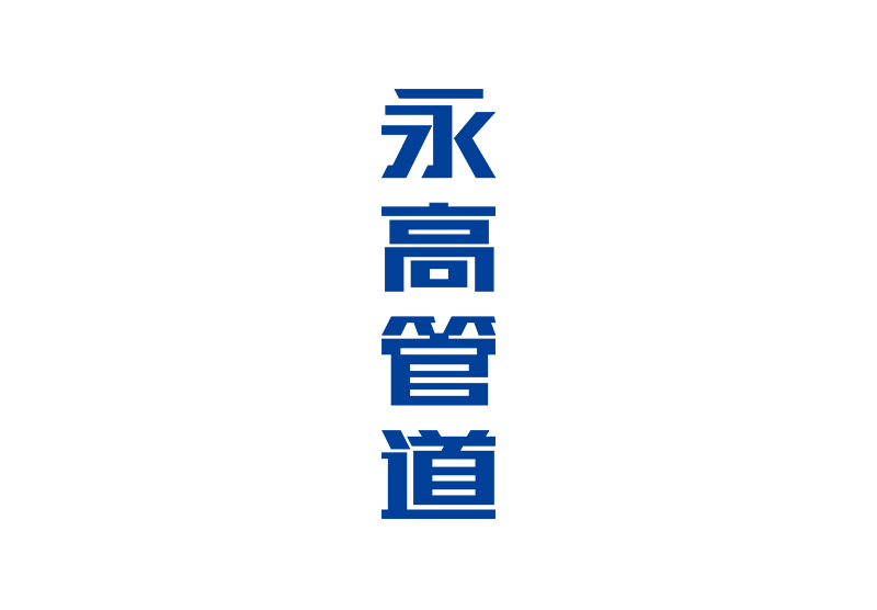 太平洋在线xg111(中国集团)有限公司官网