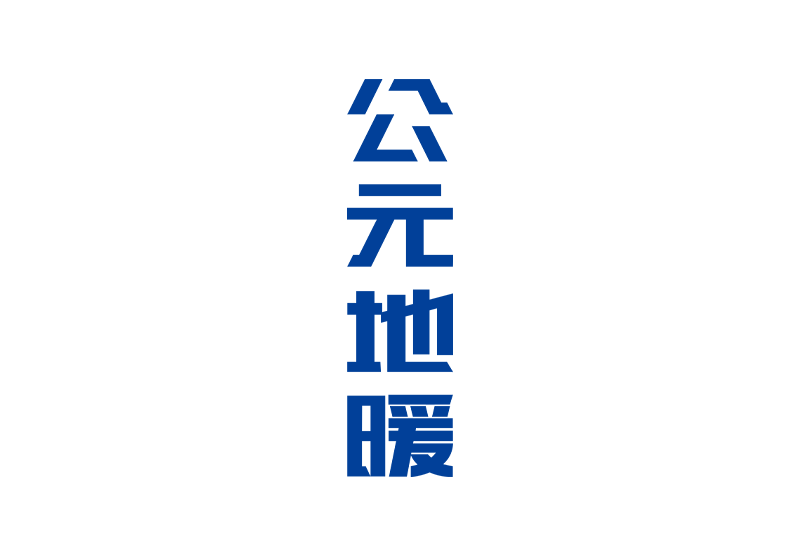 太平洋在线xg111(中国集团)有限公司官网