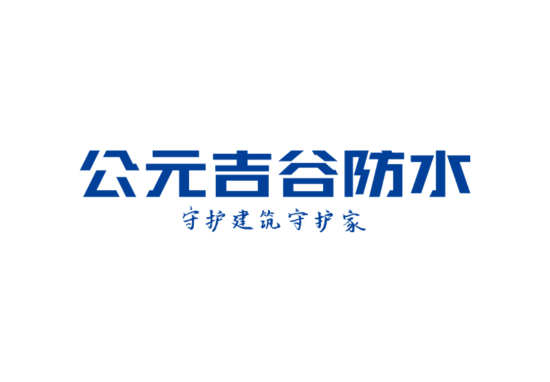 太平洋在线xg111(中国集团)有限公司官网