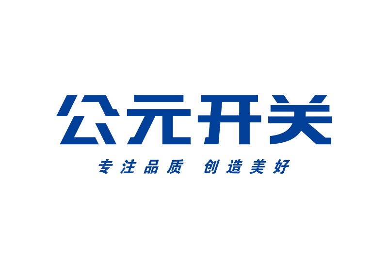 太平洋在线xg111(中国集团)有限公司官网
