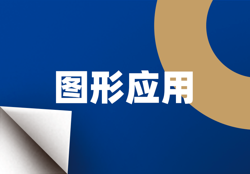 太平洋在线xg111(中国集团)有限公司官网