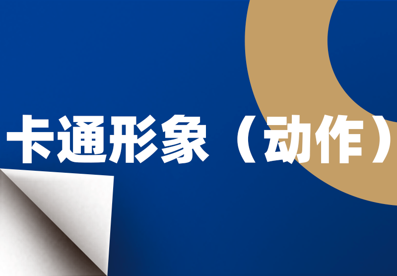 太平洋在线xg111(中国集团)有限公司官网
