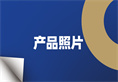太平洋在线xg111(中国集团)有限公司官网