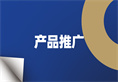 太平洋在线xg111(中国集团)有限公司官网