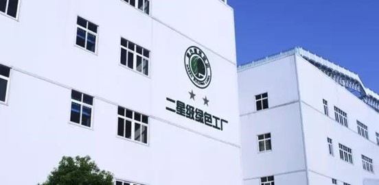 太平洋在线xg111(中国集团)有限公司官网