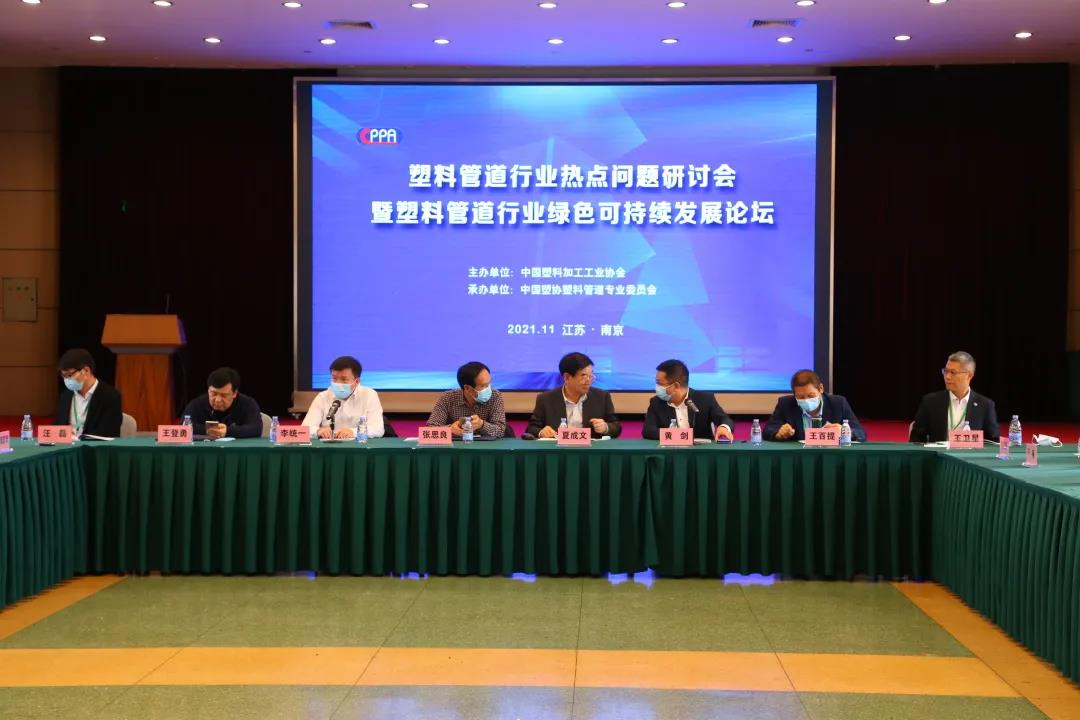 太平洋在线xg111(中国集团)有限公司官网
