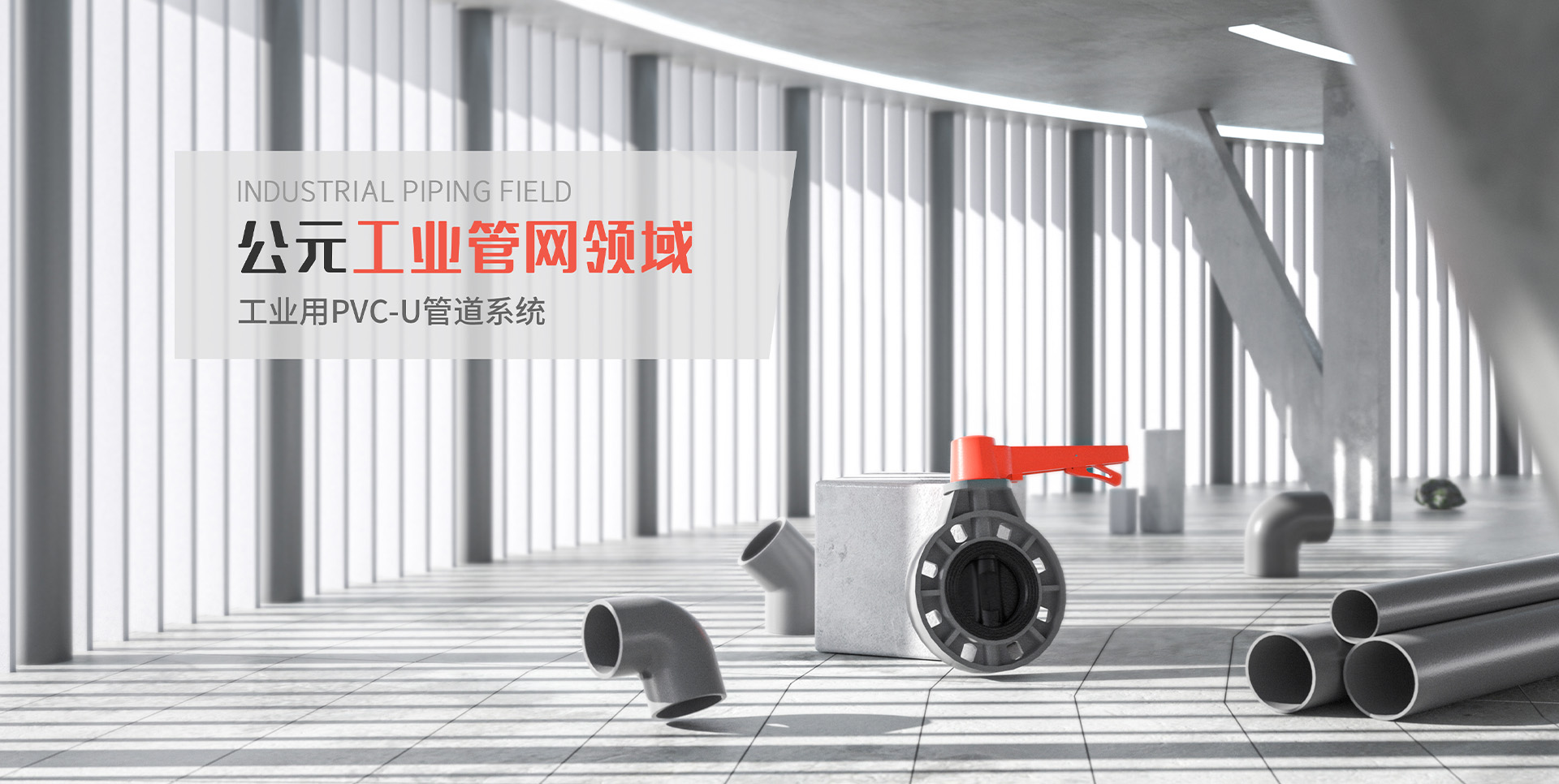 太平洋在线xg111(中国集团)有限公司官网