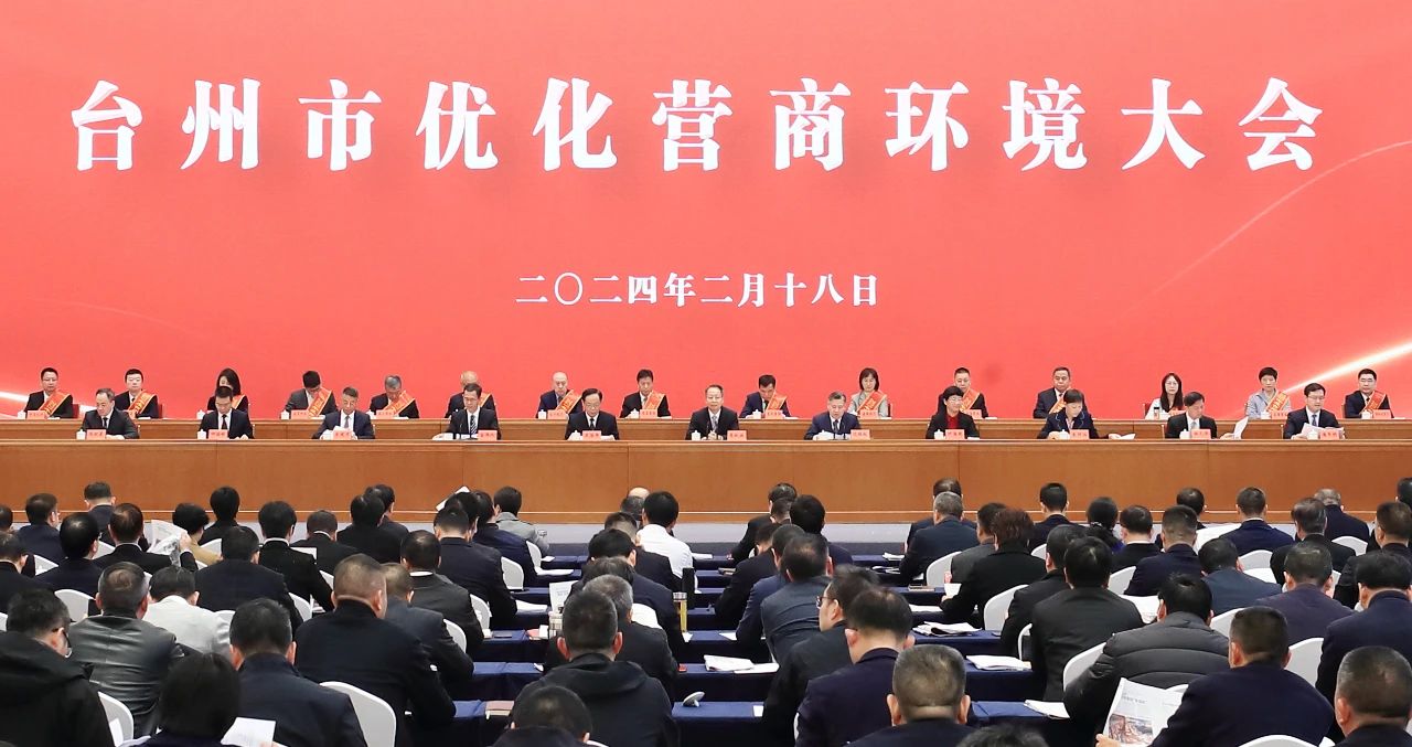 太平洋在线xg111(中国集团)有限公司官网