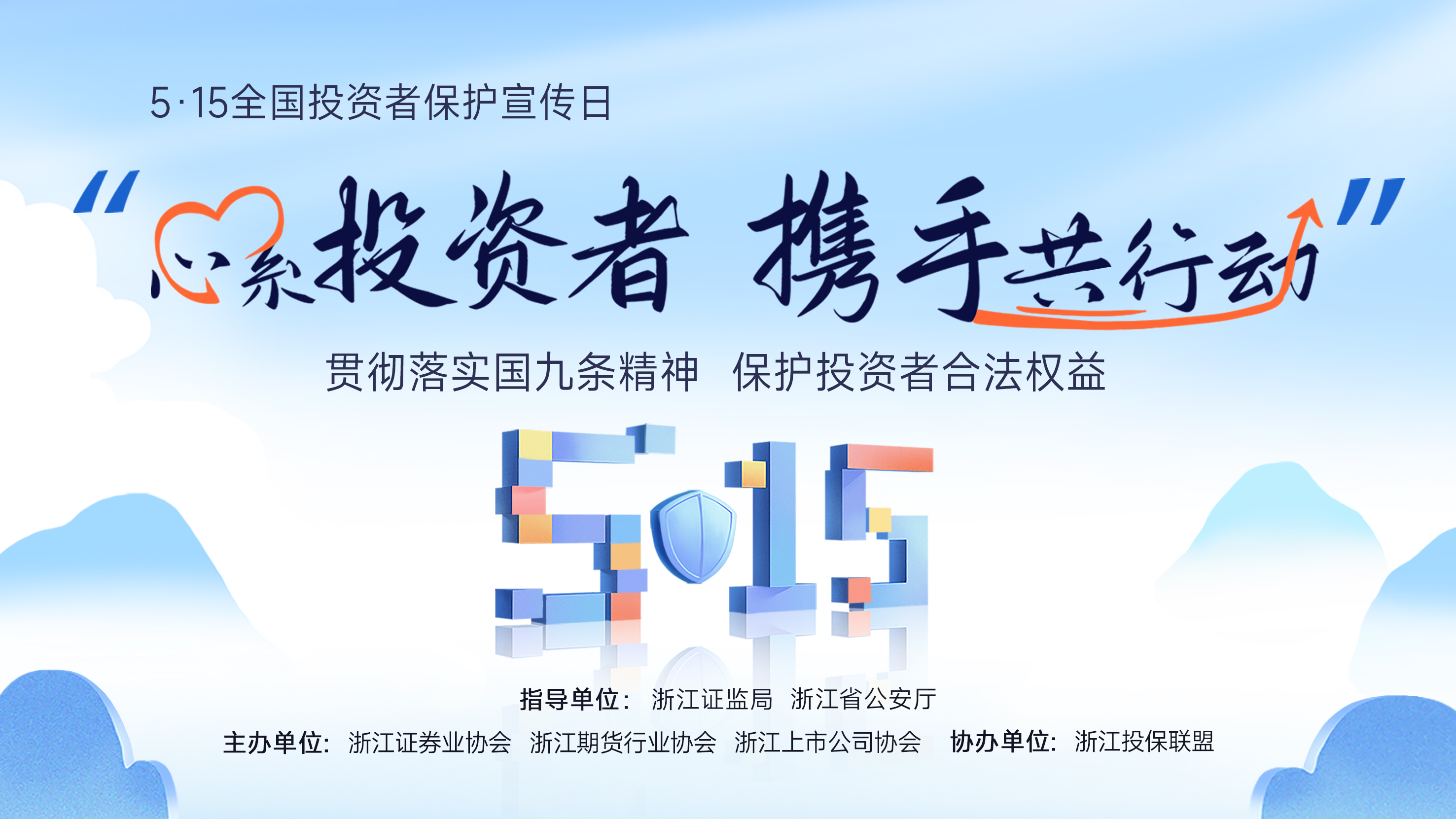 太平洋在线xg111(中国集团)有限公司官网