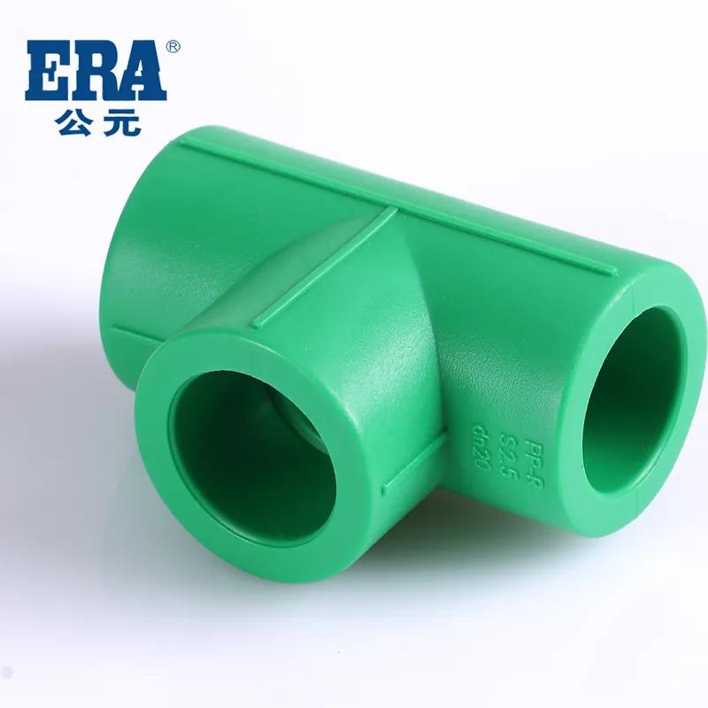 太平洋在线xg111(中国集团)有限公司官网