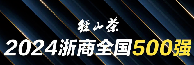 太平洋在线xg111(中国集团)有限公司官网