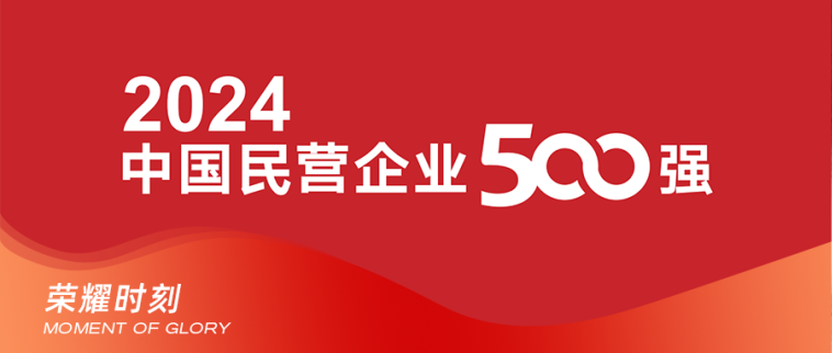 太平洋在线xg111(中国集团)有限公司官网