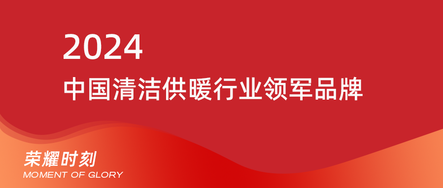 太平洋在线xg111(中国集团)有限公司官网