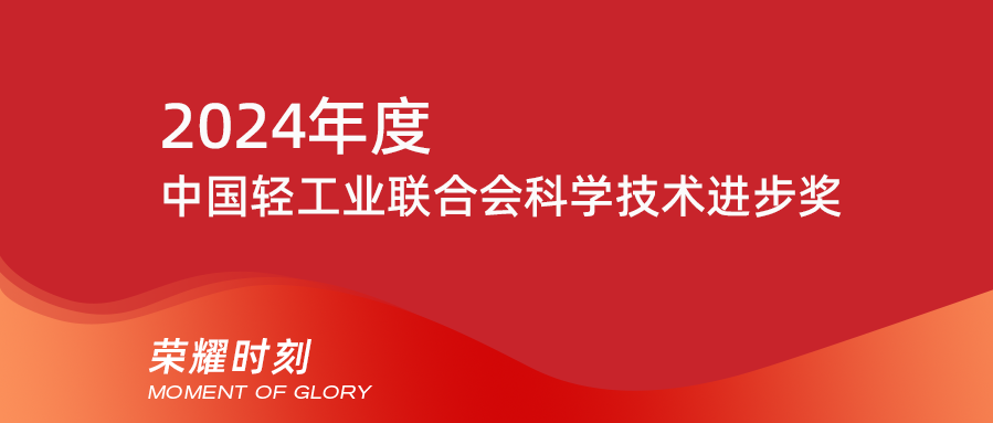 太平洋在线xg111(中国集团)有限公司官网