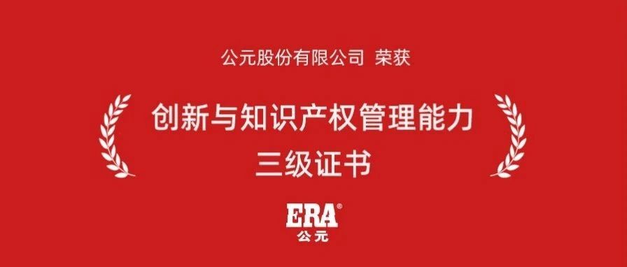 太平洋在线xg111(中国集团)有限公司官网