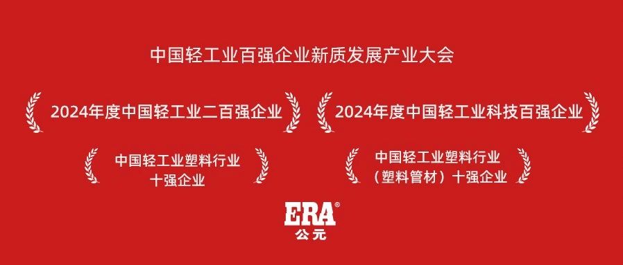 太平洋在线xg111(中国集团)有限公司官网