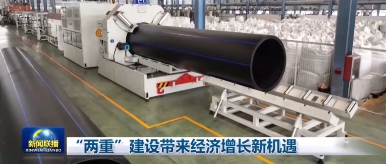 太平洋在线xg111(中国集团)有限公司官网