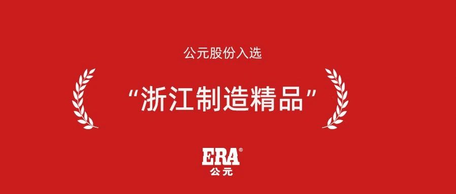 太平洋在线xg111(中国集团)有限公司官网