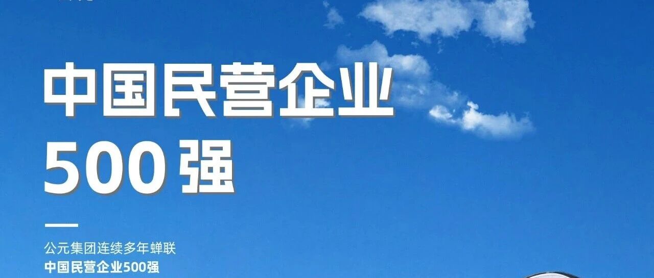太平洋在线xg111(中国集团)有限公司官网