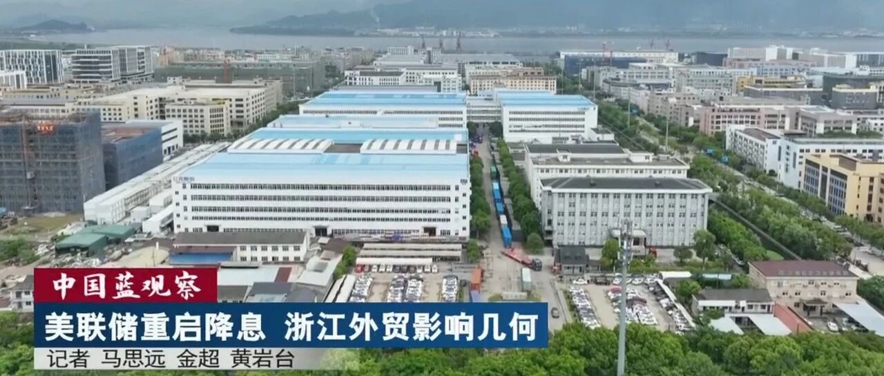 太平洋在线xg111(中国集团)有限公司官网