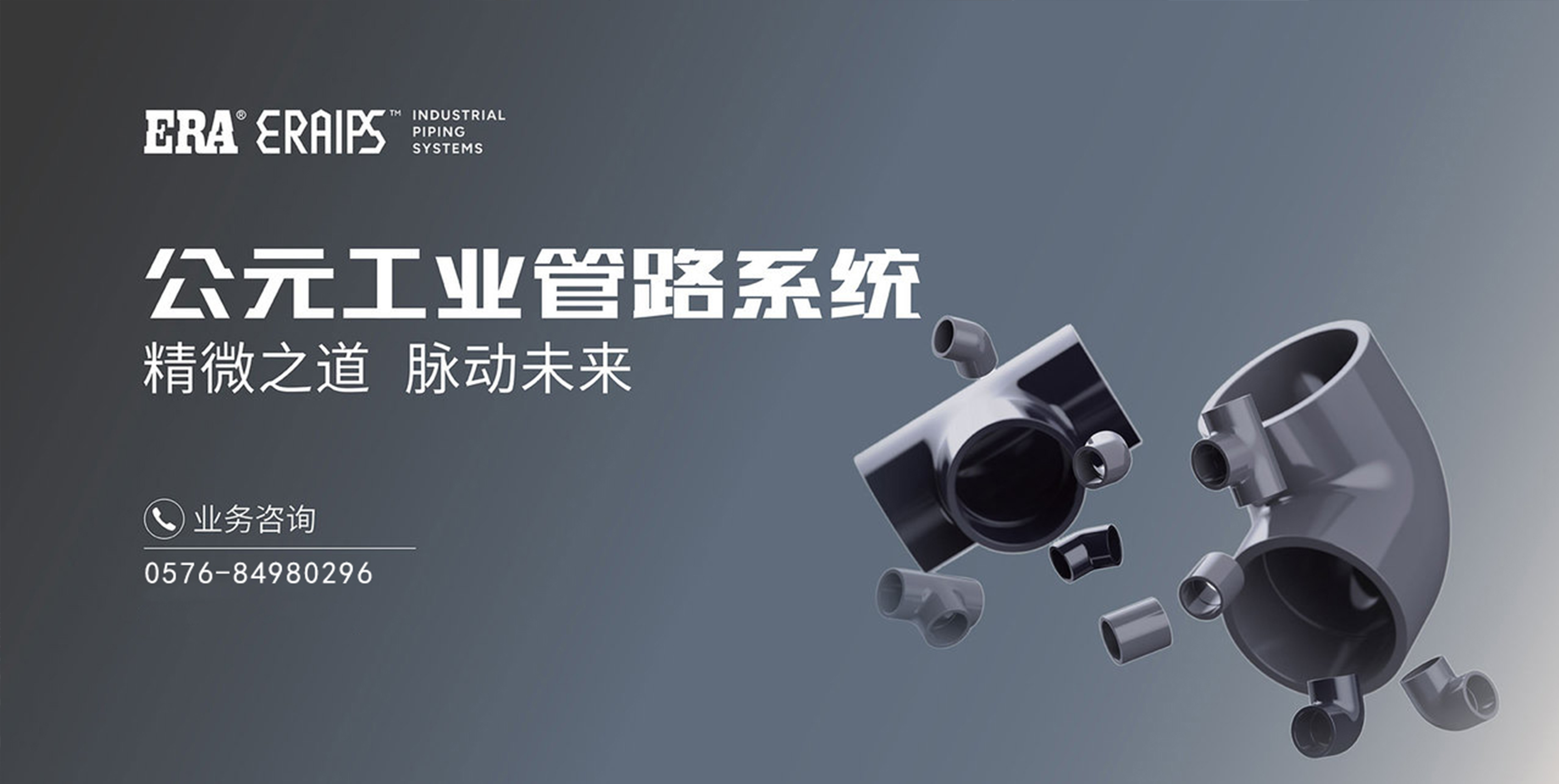 太平洋在线xg111(中国集团)有限公司官网