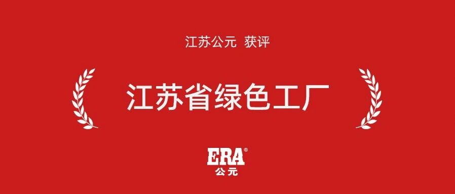 太平洋在线xg111(中国集团)有限公司官网