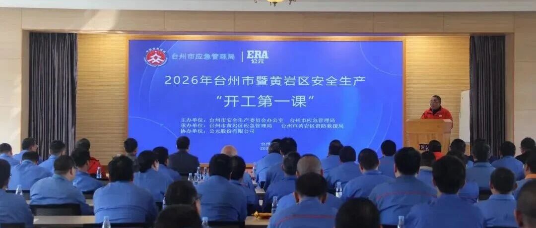 太平洋在线xg111(中国集团)有限公司官网