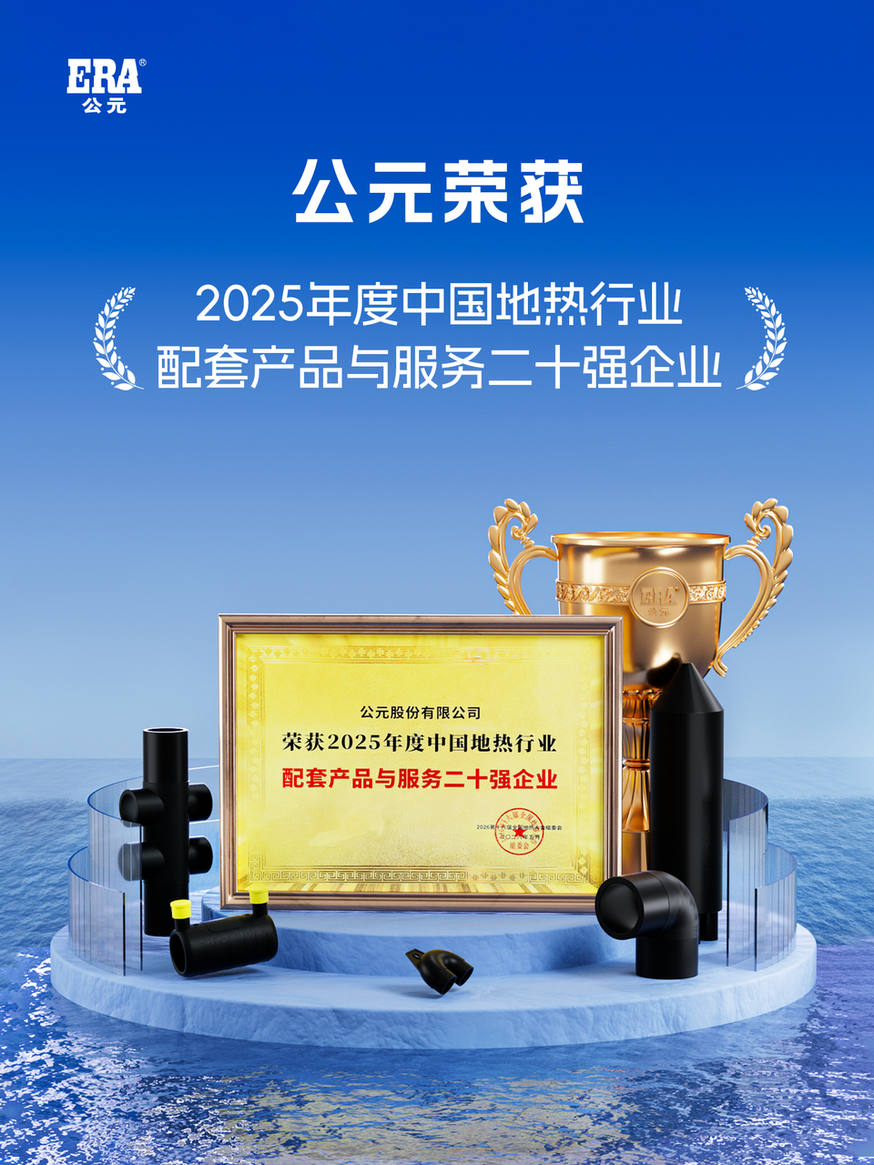 太平洋在线xg111(中国集团)有限公司官网