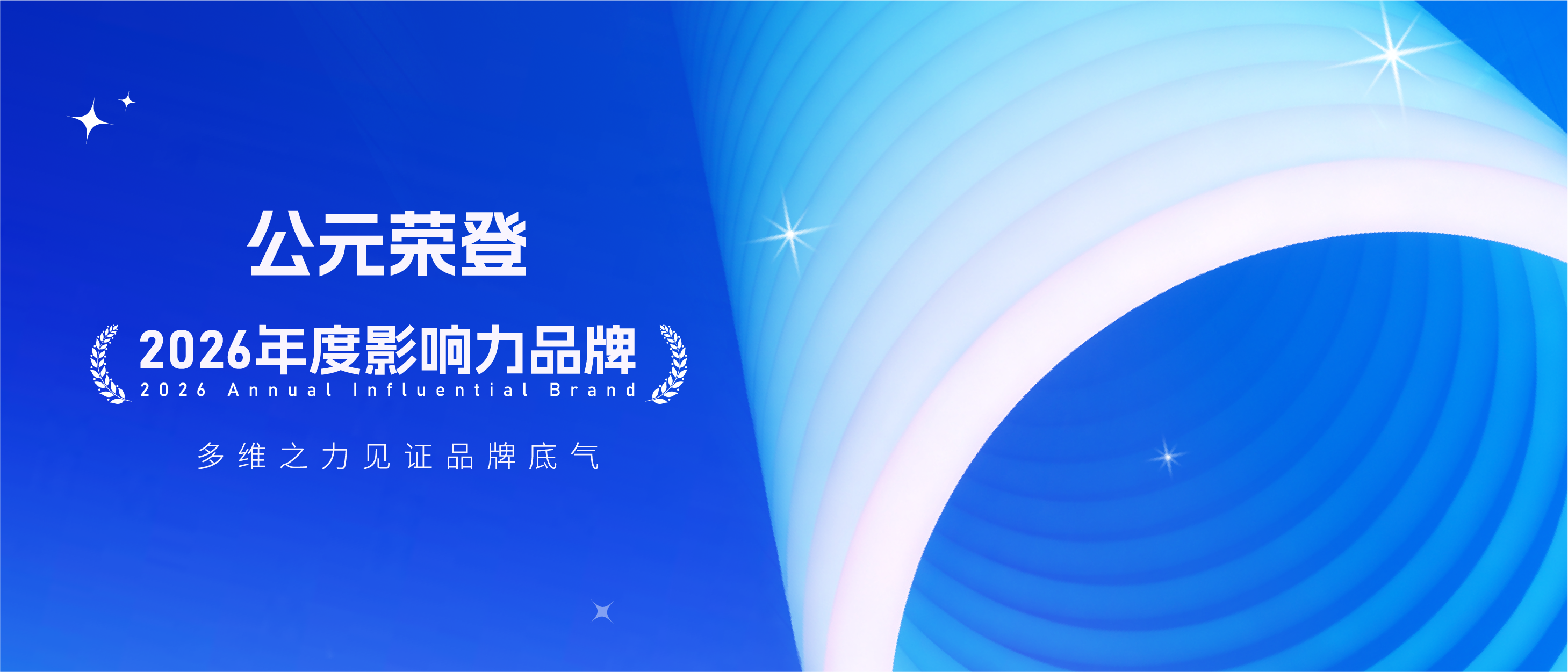 太平洋在线xg111(中国集团)有限公司官网