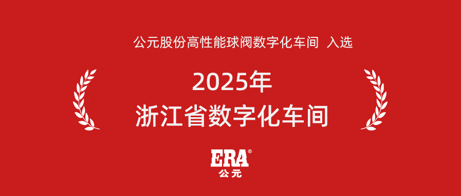 太平洋在线xg111(中国集团)有限公司官网