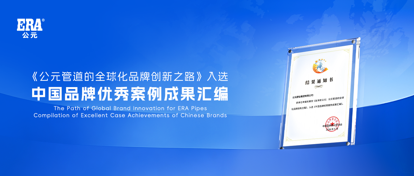 太平洋在线xg111(中国集团)有限公司官网
