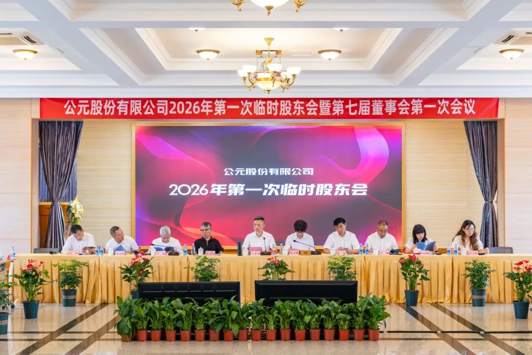 太平洋在线xg111(中国集团)有限公司官网
