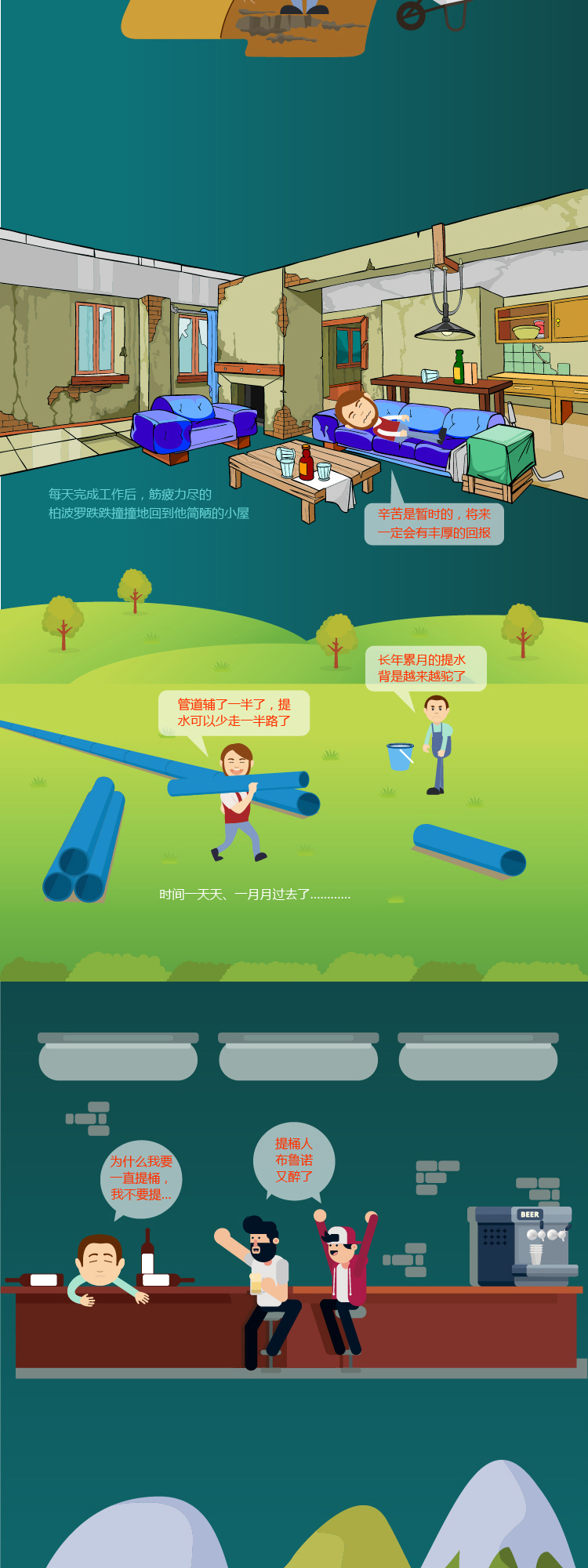 太平洋在线xg111(中国集团)有限公司官网
