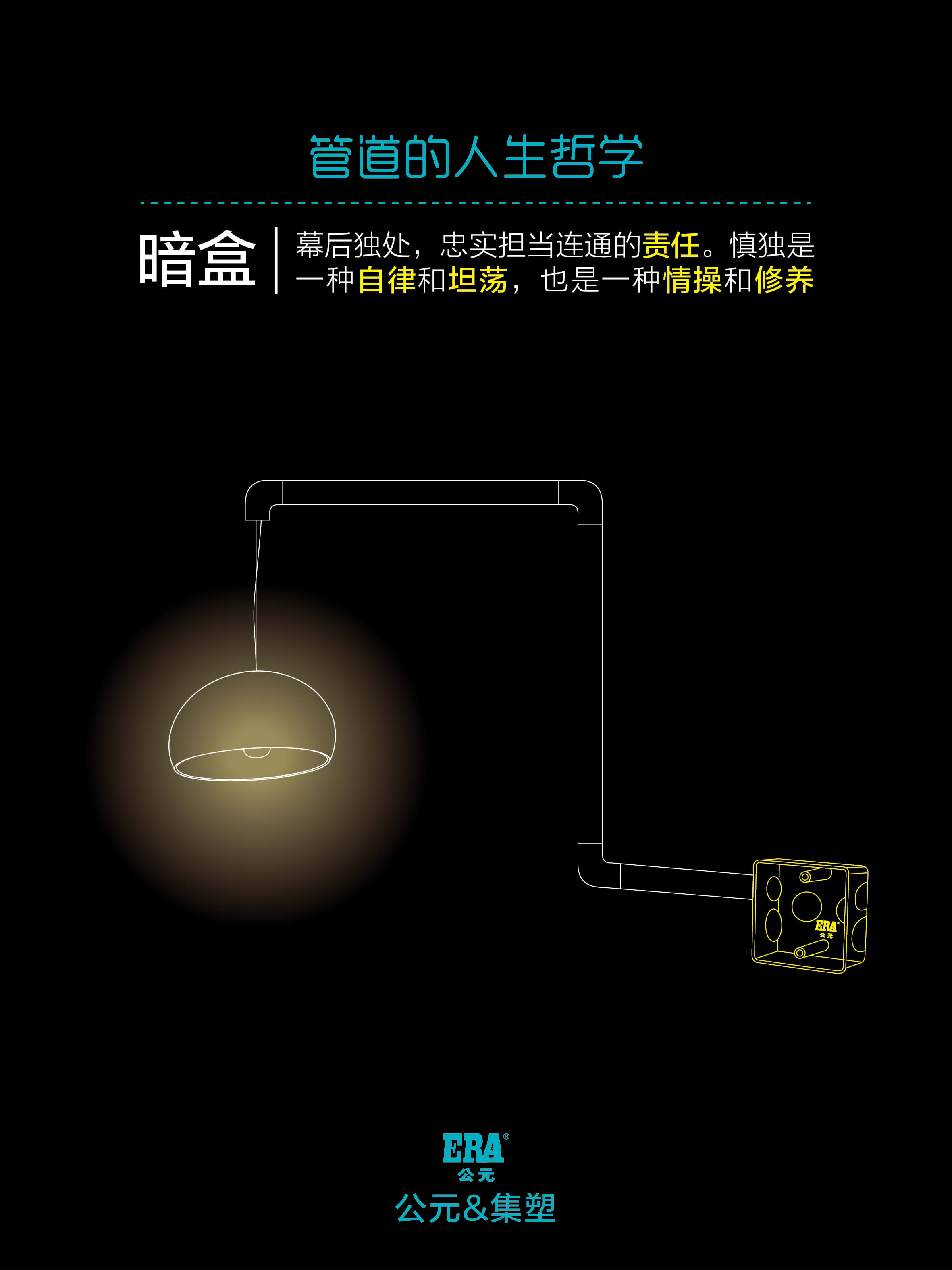太平洋在线xg111(中国集团)有限公司官网