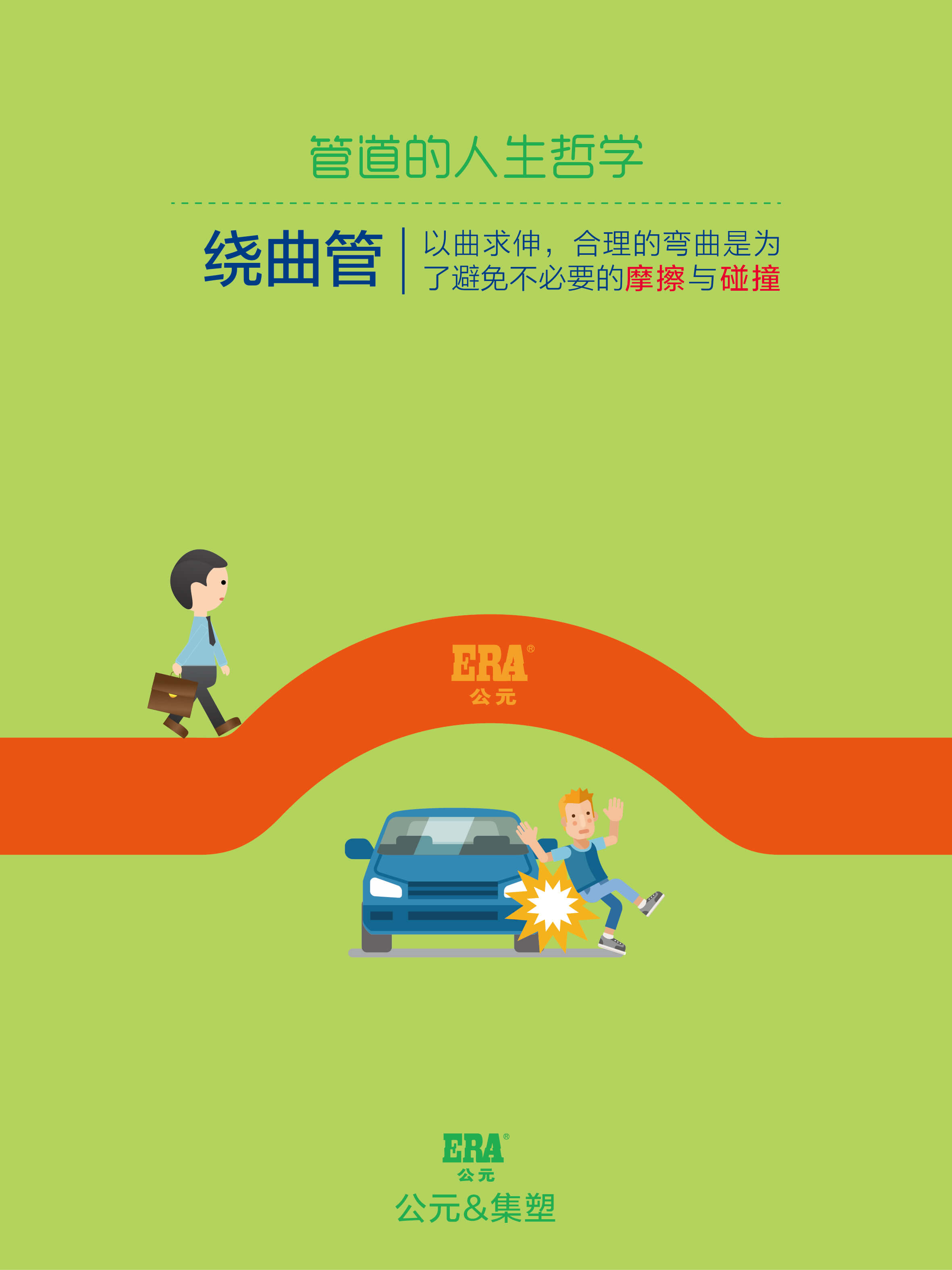 太平洋在线xg111(中国集团)有限公司官网