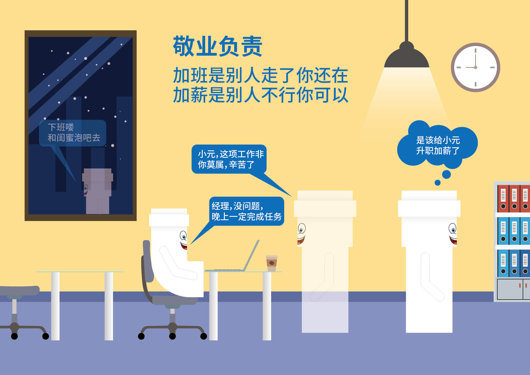 太平洋在线xg111(中国集团)有限公司官网
