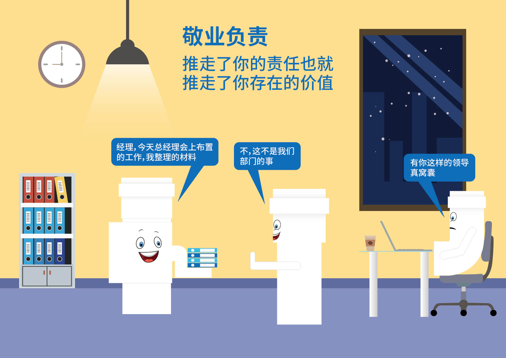 太平洋在线xg111(中国集团)有限公司官网