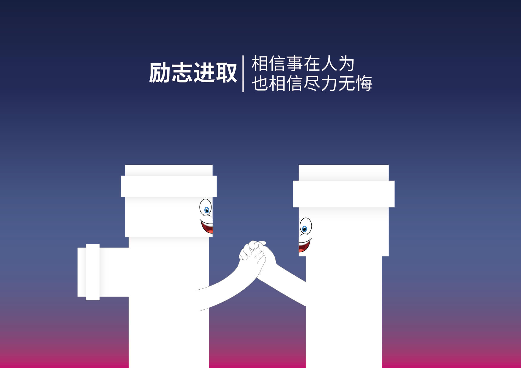 太平洋在线xg111(中国集团)有限公司官网
