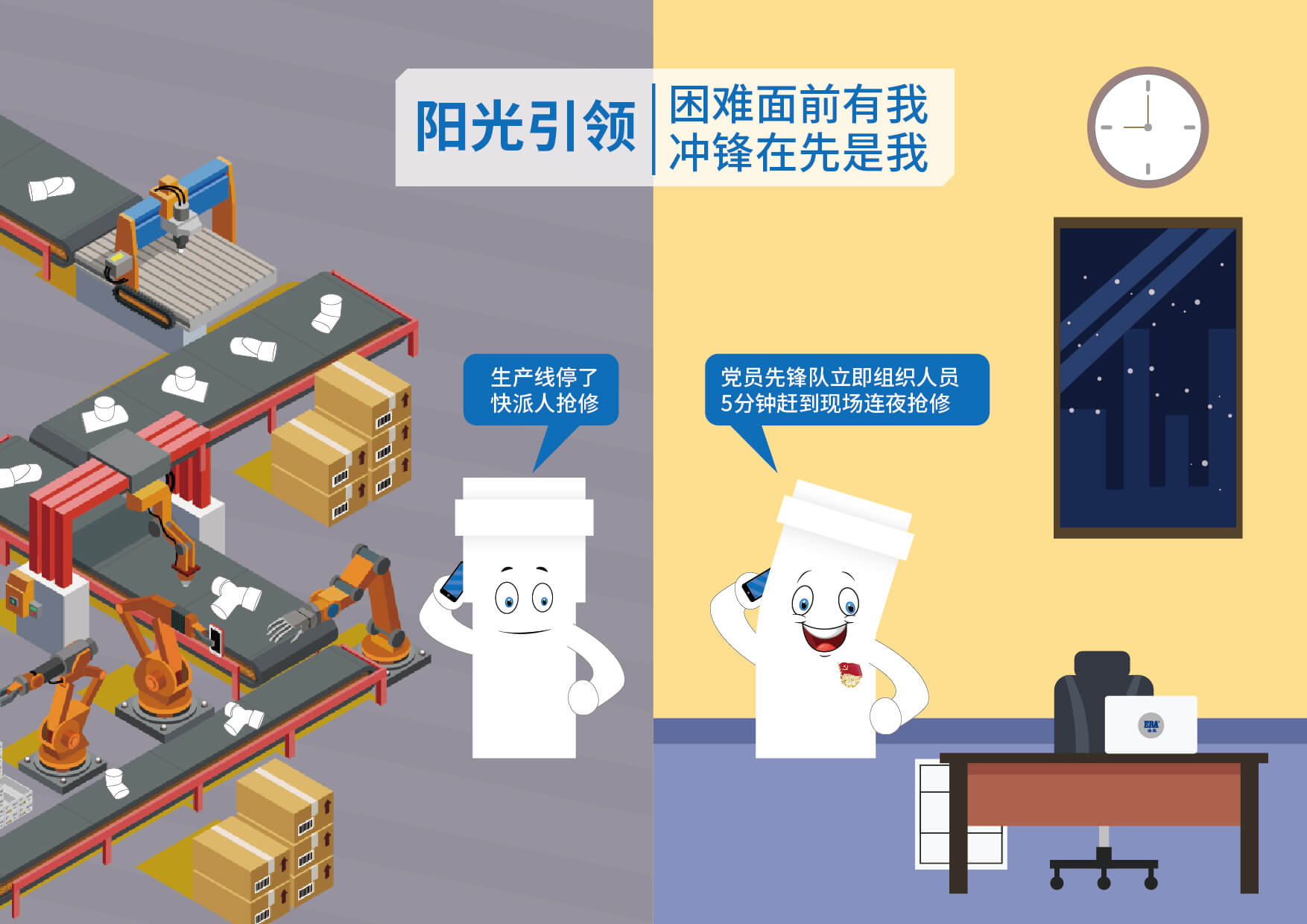 太平洋在线xg111(中国集团)有限公司官网